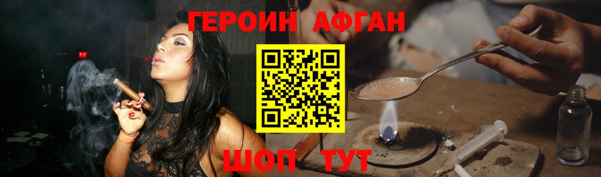  Cocaine Рязань