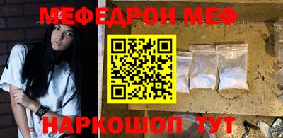 кокаин колумбия Рязань