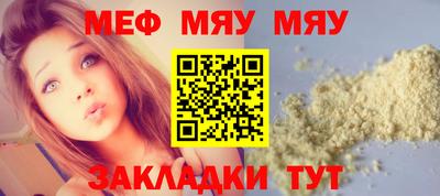 кокаин колумбия Рязань