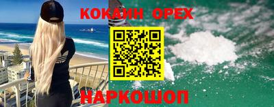 тгк Апрелевка