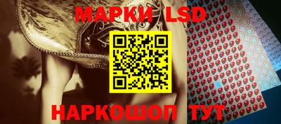 тгк Апрелевка