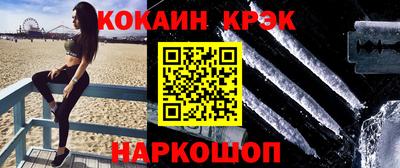 тгк Апрелевка