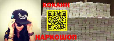 стафф Рузаевка