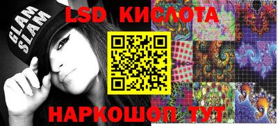 ALPHA PVP Рыбинск
