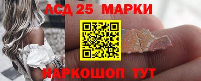 кокаин колумбия Рязань