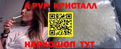 кокаин колумбия Рязань