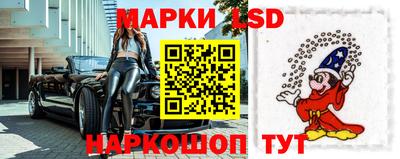 тгк Апрелевка