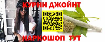 ALPHA PVP Рыбинск