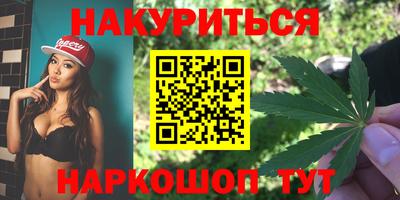 мдма Балашиха