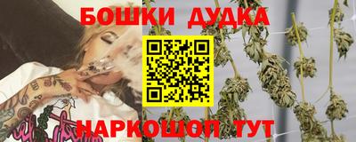 кокаин колумбия Рязань