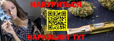 ALPHA PVP Рыбинск