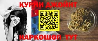 стафф Рузаевка