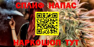ALPHA PVP Рыбинск