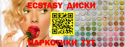 кокаин колумбия Рязань