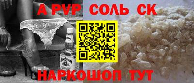 кокаин колумбия Рязань