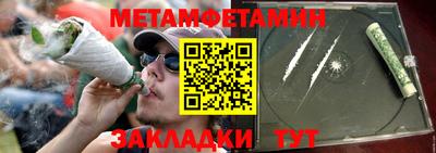 кокаин колумбия Рязань