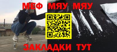 тгк Апрелевка