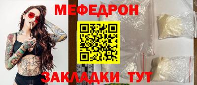 кокаин колумбия Рязань