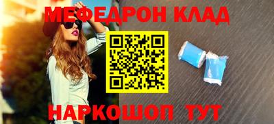 гидра Апшеронск