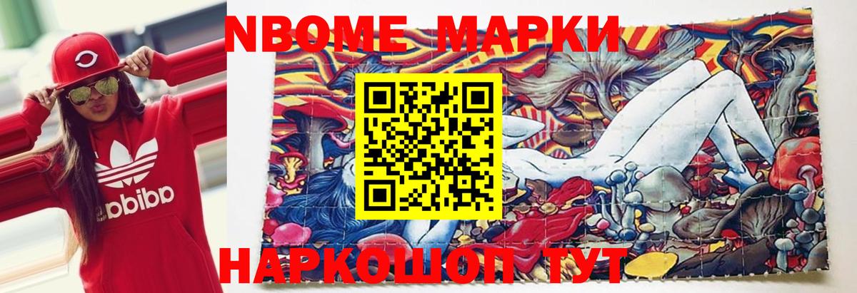 LSD-25 экстази кислота Рязань